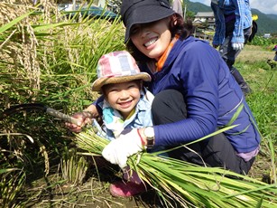 9月里山のようちえん2 - 圧縮